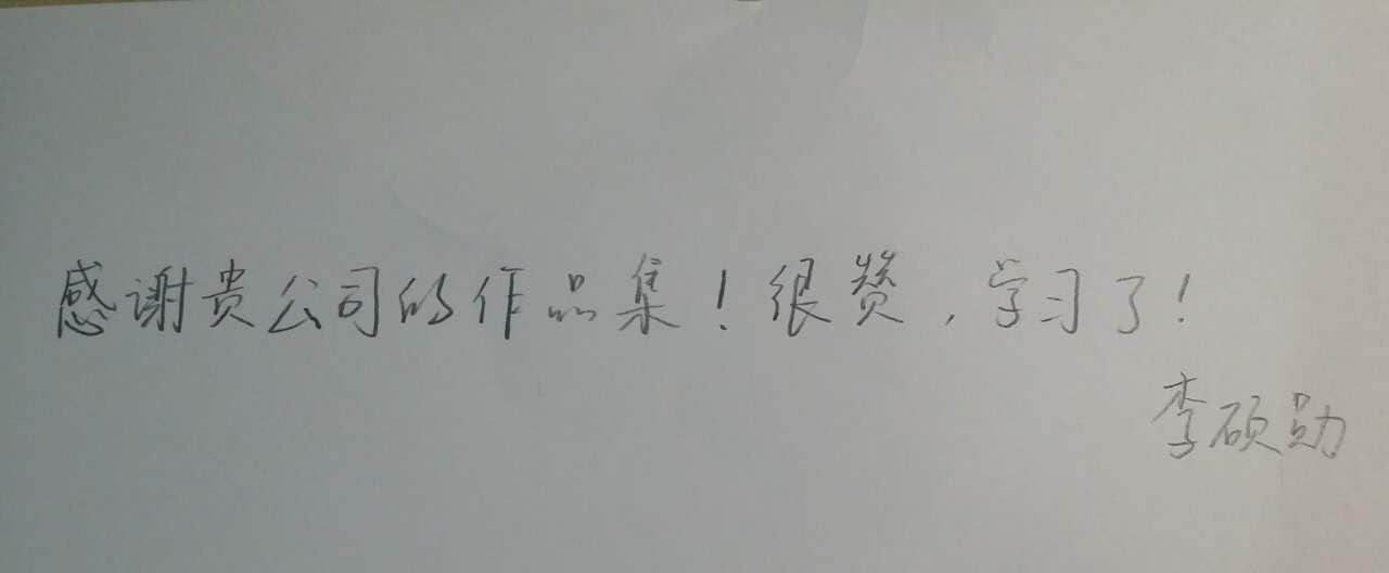 513693245446430623.jpg