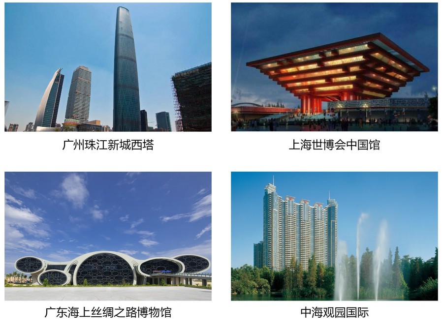 陈福熙1.jpg