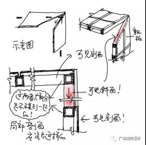 微信图片_20190723150139.jpg