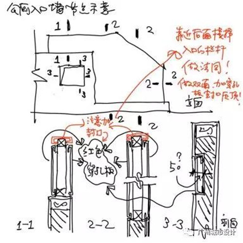 微信图片_20190723150144.jpg